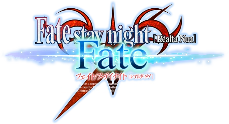 fate stay night logo